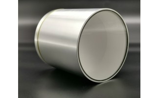 Цилиндрические кристаллы NaI(Tl) D75x75мм